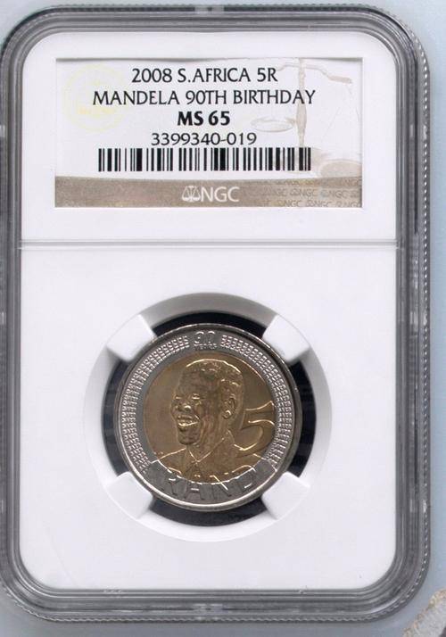 **** MS65 **** Nelson Mandela 90th Birthday R5 Coin - NGC Graded MS65 - R1 Start.